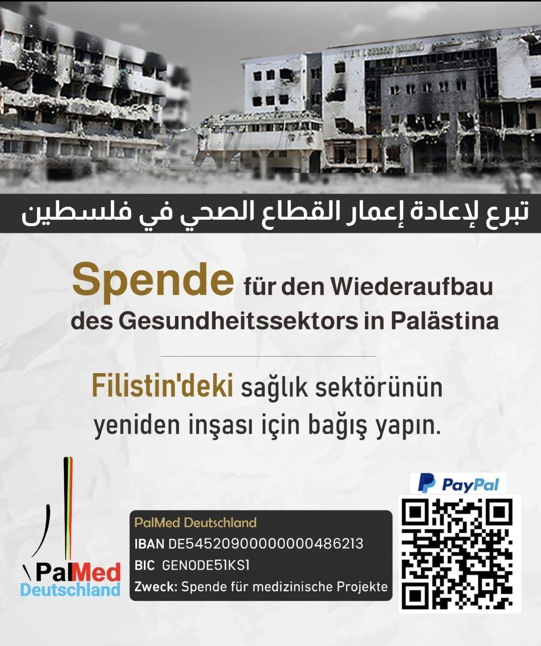 Wiederaufbau des Gesundheitssektors in Gaza