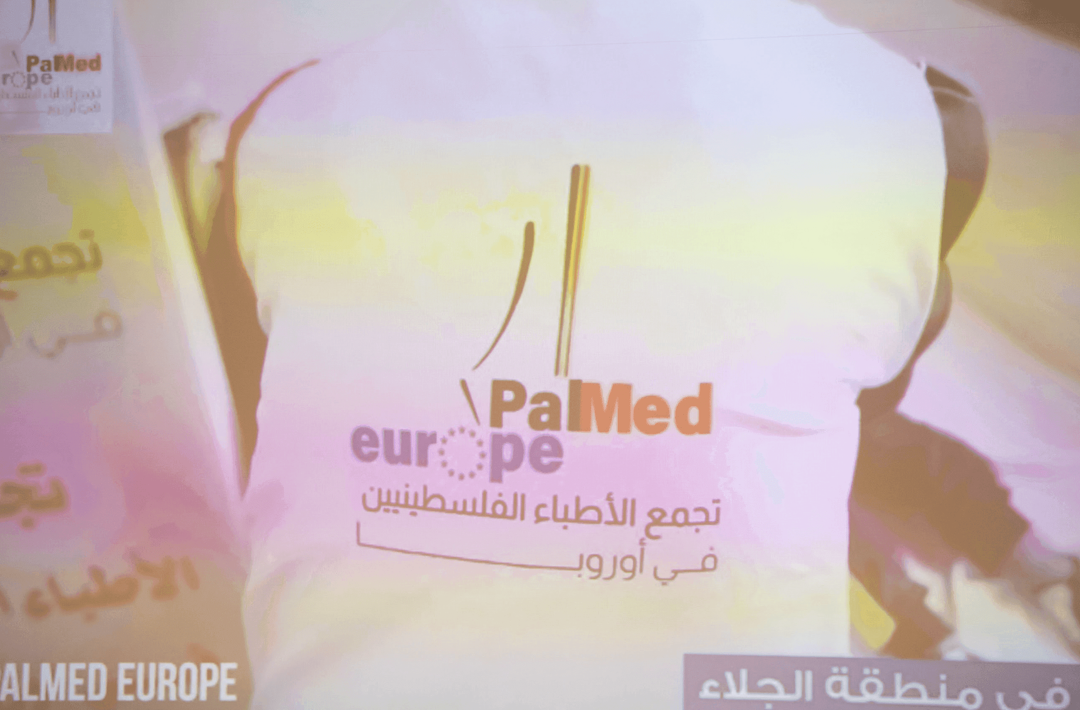 PalMed - Medizinische Hilfe